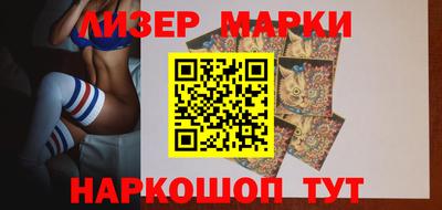 кокаин колумбия Можга