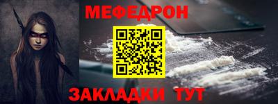 кокаин колумбия Можга