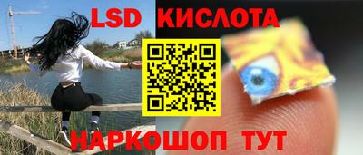 кокаин колумбия Можга