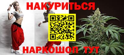 молекула духа Моздок