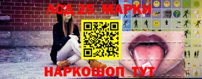кокаин колумбия Можга