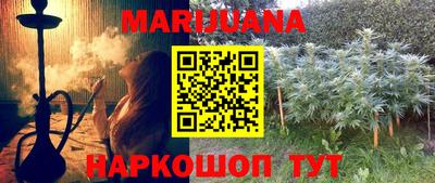 кокаин колумбия Можга