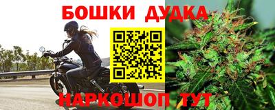 кокаин колумбия Можга