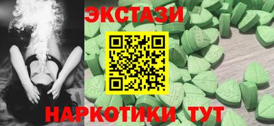 кокаин колумбия Можга