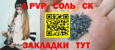 кокаин колумбия Можга