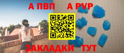 кокаин колумбия Можга