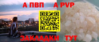 кокаин колумбия Можга