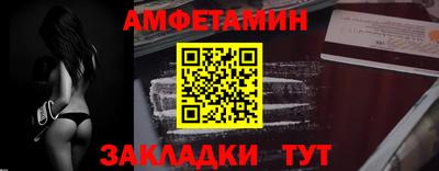 кокаин колумбия Можга