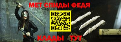 кокаин колумбия Можга