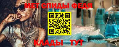 марихуана Можайск