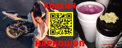 кокаин колумбия Можга