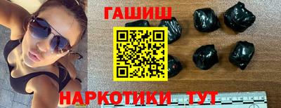 кокаин колумбия Можга