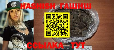 кокаин колумбия Можга