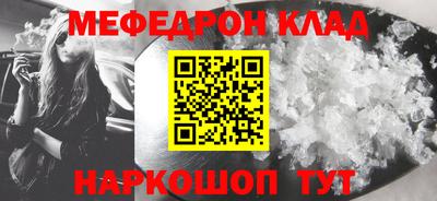 кокаин колумбия Можга